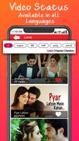 برنامه‌نما All in One Status Downloader and Saver عکس از صفحه