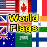 Drapeaux du monde (tous les drapeaux du pays) icône