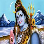 Shiv Puran ikona