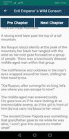 Evil Emperor’s Wild Consort পোস্টার