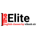 English grama APK