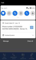 برنامه‌نما Ελληνικό Caller ID عکس از صفحه
