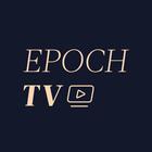 Epoch TV icône