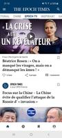 Epoch Times Français 截图 3