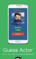 Guess the Movie Actors-Malayalam 스크린샷 1