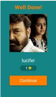 Guess the Malayalam movies تصوير الشاشة 1