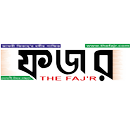 The Fajr - ফজর APK