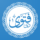 The Fatwa - فتویٰ آن لائن icon