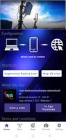 Network Cell AR 포스터