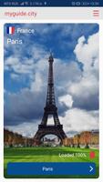 Paris map offline guide পোস্টার