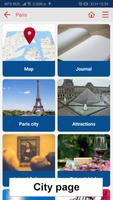 Paris map offline guide স্ক্রিনশট 1