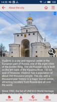 Vladimir city guide screenshot 3