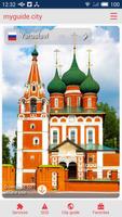 Yaroslavl city guide পোস্টার