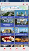 Yaroslavl city guide স্ক্রিনশট 1