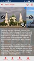 Yaroslavl city guide স্ক্রিনশট 3