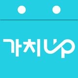 가치업 - 출퇴근 관리 APK