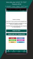 English to Malayalam Voice + Image Text Translator Plakat