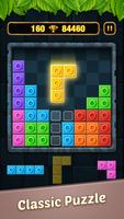 Brick Puzzle - Classic Block پوسٹر