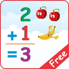 Class 1 Math App Complete Syll APK 下載