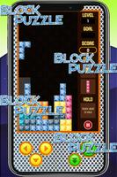 Block Puzzle Jewel 截图 1