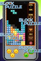 Block Puzzle Jewel imagem de tela 2