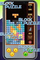 Block Puzzle Jewel capture d'écran 3