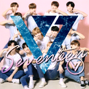 Seventeen Kpop Idol aplikacja