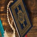 The Holy Quran