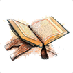 The Holy Quran