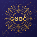 APK Baydin - Myanmar Astrology