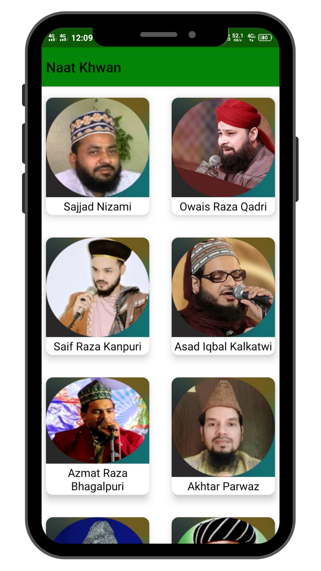 Naat Sharif Lyrics: Naat Lyrics App with Video APK per Android Download
