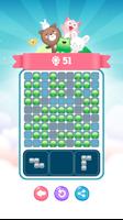 Zoo Block - Sudoku Grid Puzzle 截圖 2