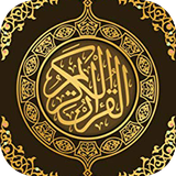 Quran Warsh with Tafsir