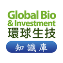 環球生技 GlobalBio APK