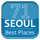 71 Seoul Best Places ไอคอน