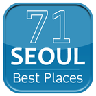 71 Seoul Best Places icono