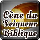 Cène du Seigneur - Biblique Zeichen