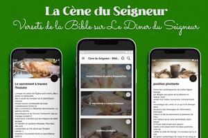 Cène du Seigneur - Biblique Plakat