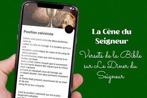 Cène du Seigneur - Biblique Screenshot 1