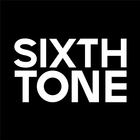 Sixth Tone 아이콘