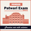 RSMSSB Exam