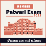 آیکون‌ RSMSSB Exam