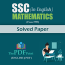 SSC Mathematics (English) APK