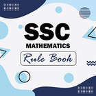 SSC Mathematics Rule Book आइकन