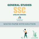 SSC General Studies (English) APK