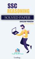 SSC Reasoning - English الملصق