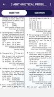 SSC Reasoning - English تصوير الشاشة 2