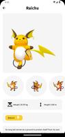 PokeList স্ক্রিনশট 1