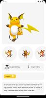 PokeList স্ক্রিনশট 2