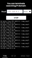 Ping Screenshot 3